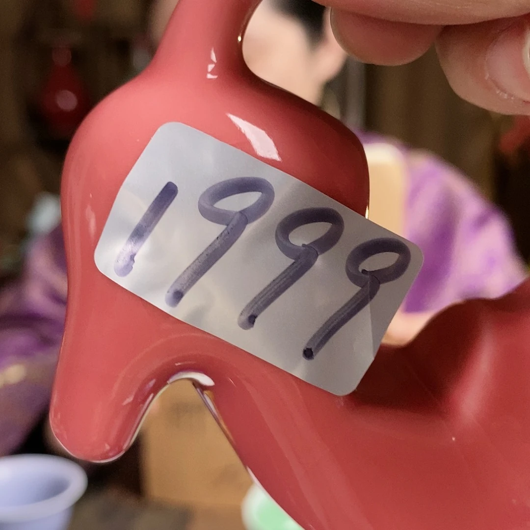 一年一度的年礼盒子周*裕