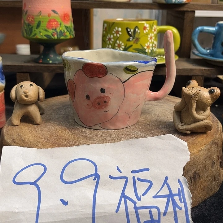 杯子哈哈哈我也是醉啦哈哈