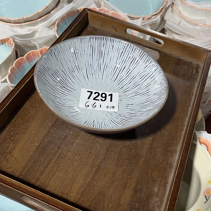 瓷微瑕外贸餐具7291