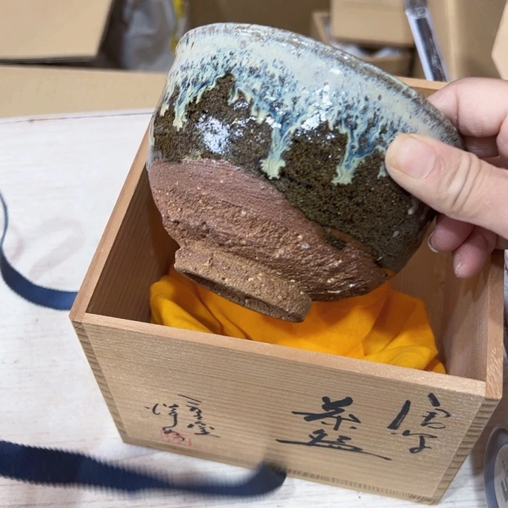 ?****滴新亿阁中古杂项谨慎参拍