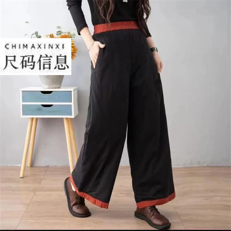 复古夹棉轻薄休闲裤女秋冬季2025年新款松紧腰百搭保暖棉裤子外穿