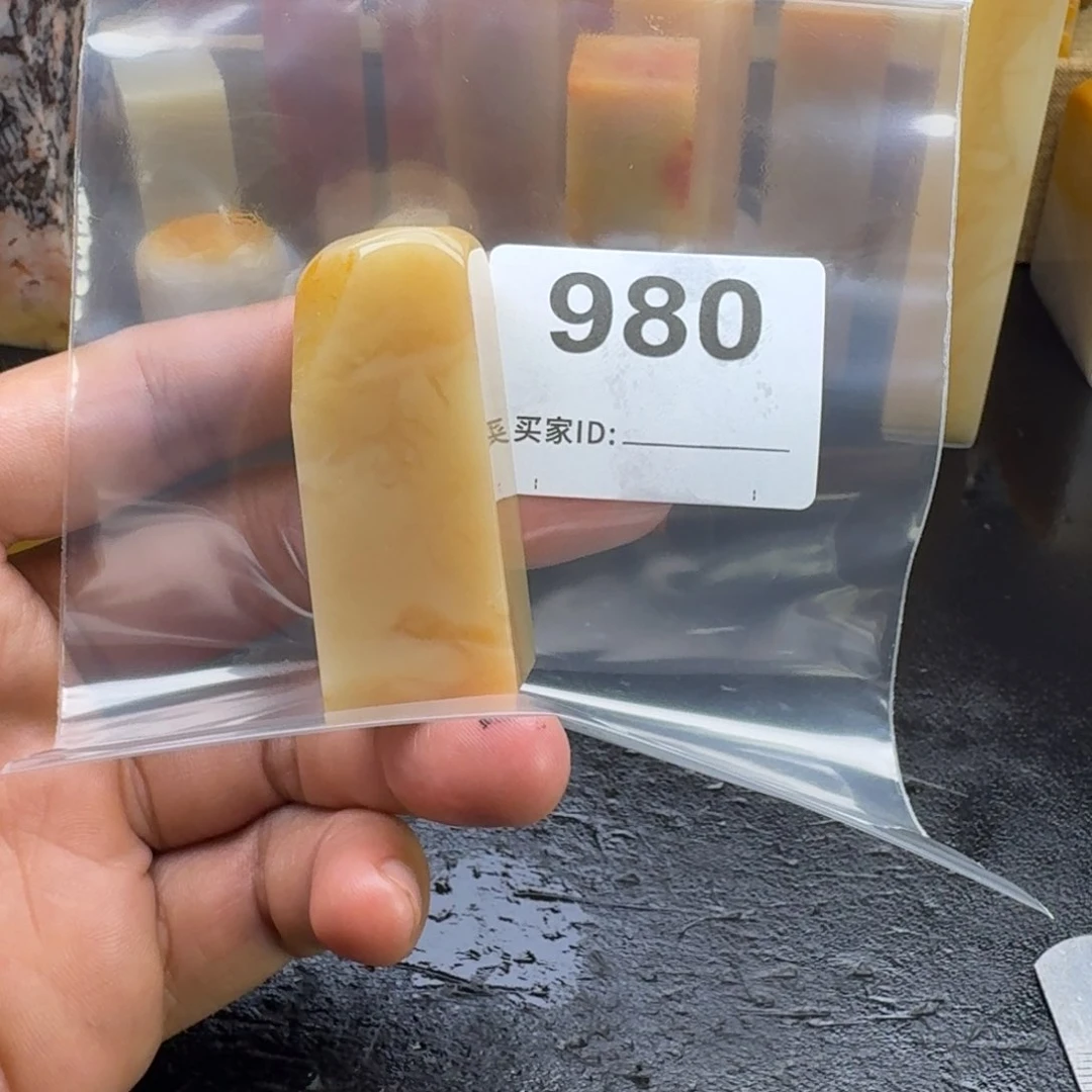 老挝石国老挝石老挝石
