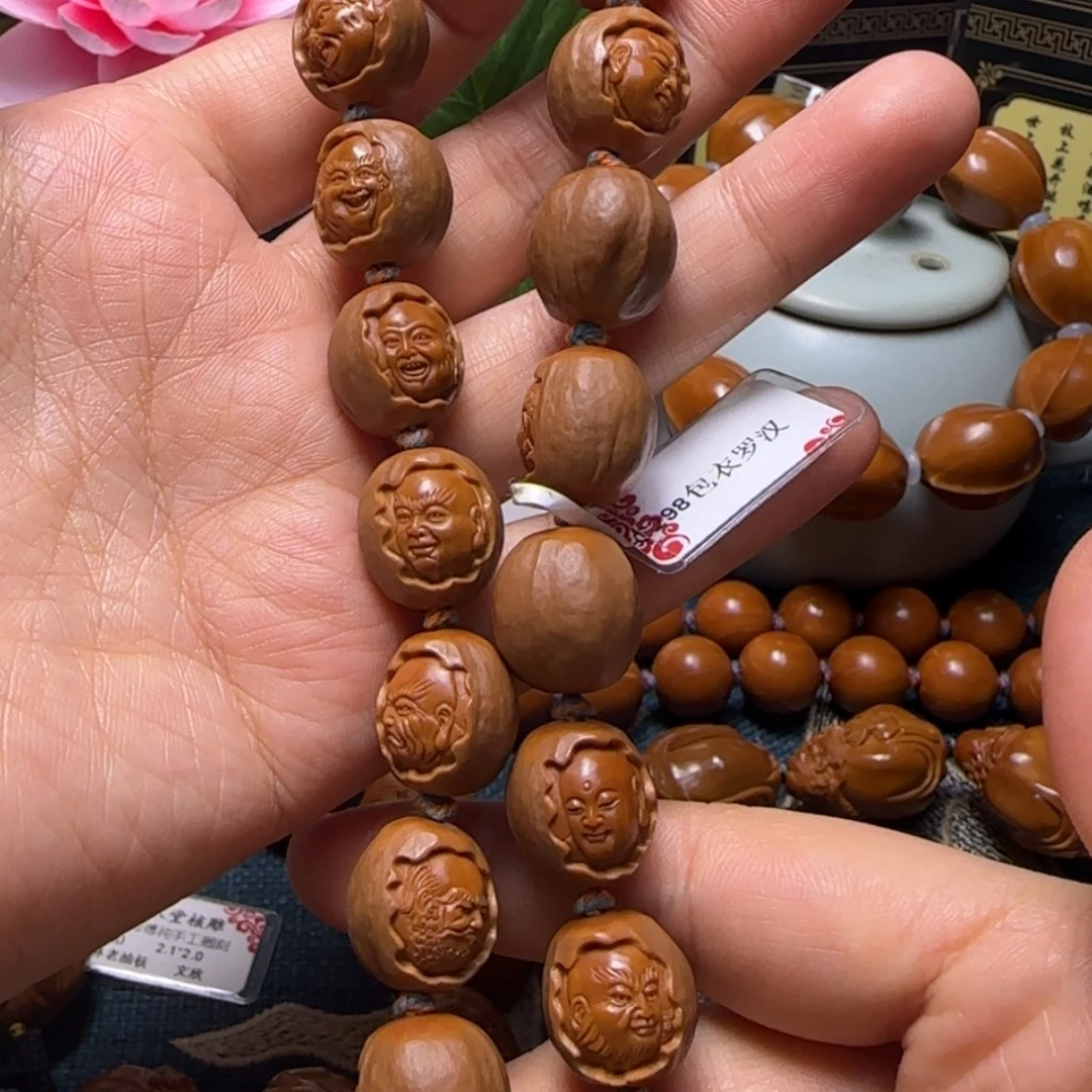 【闪购商品】橄榄核手串包衣十八罗汉