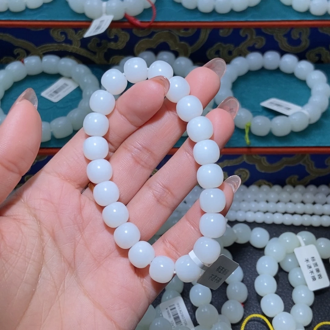 和田玉未镶嵌手串卡10老型