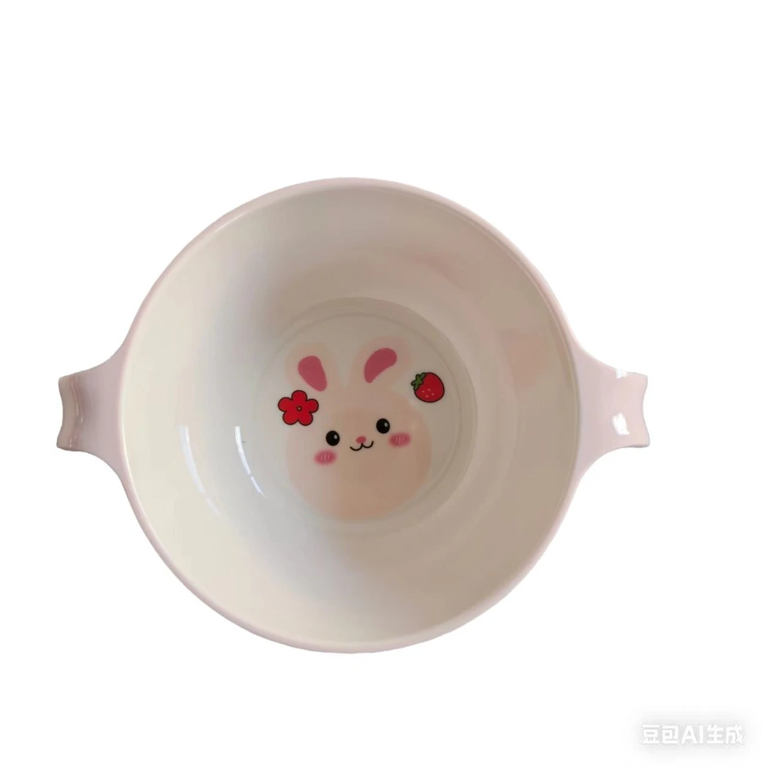 不动星萌兔子双把手碗卡通可爱宝宝幼儿园手柄碗耐摔