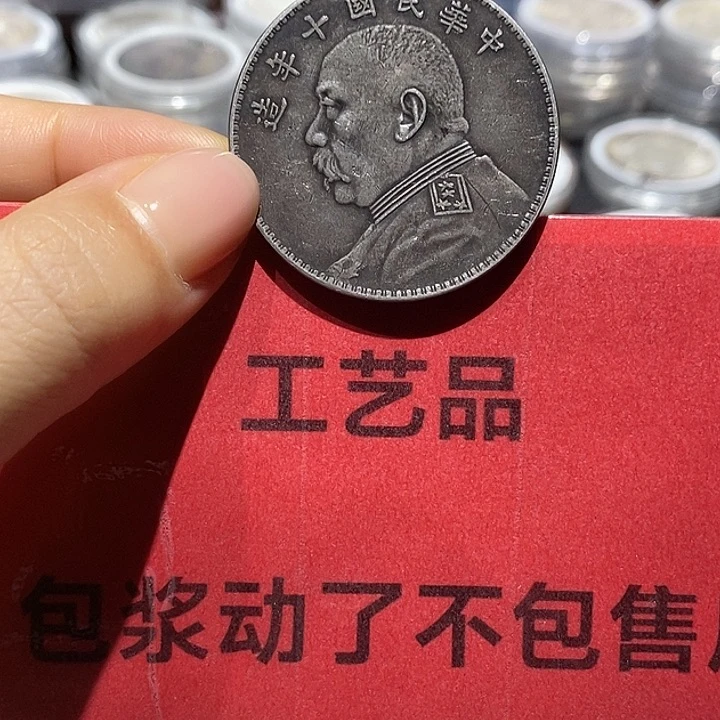 纯银中****s现代工艺品9成银