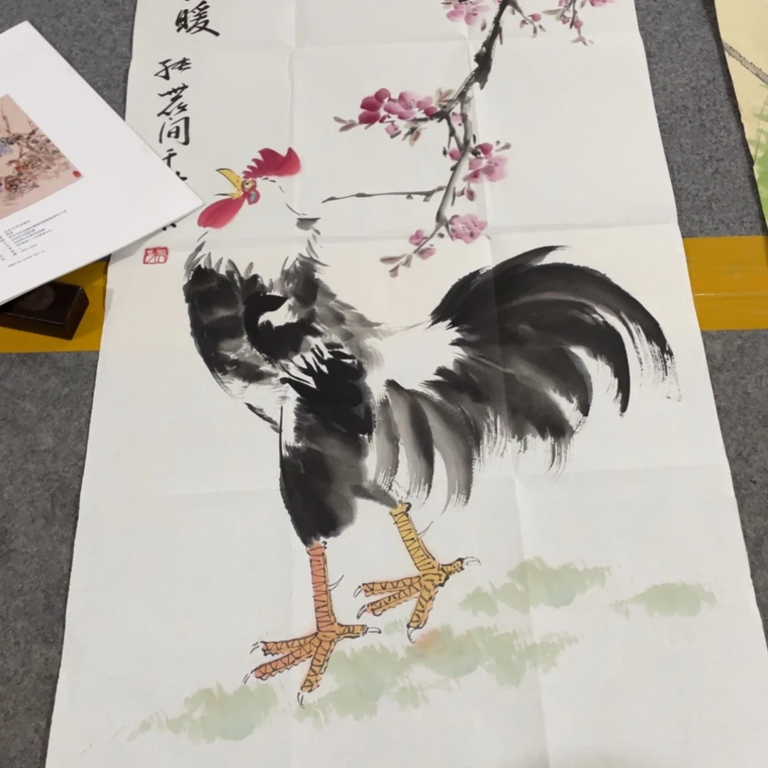年画画作品欣赏作品欣赏