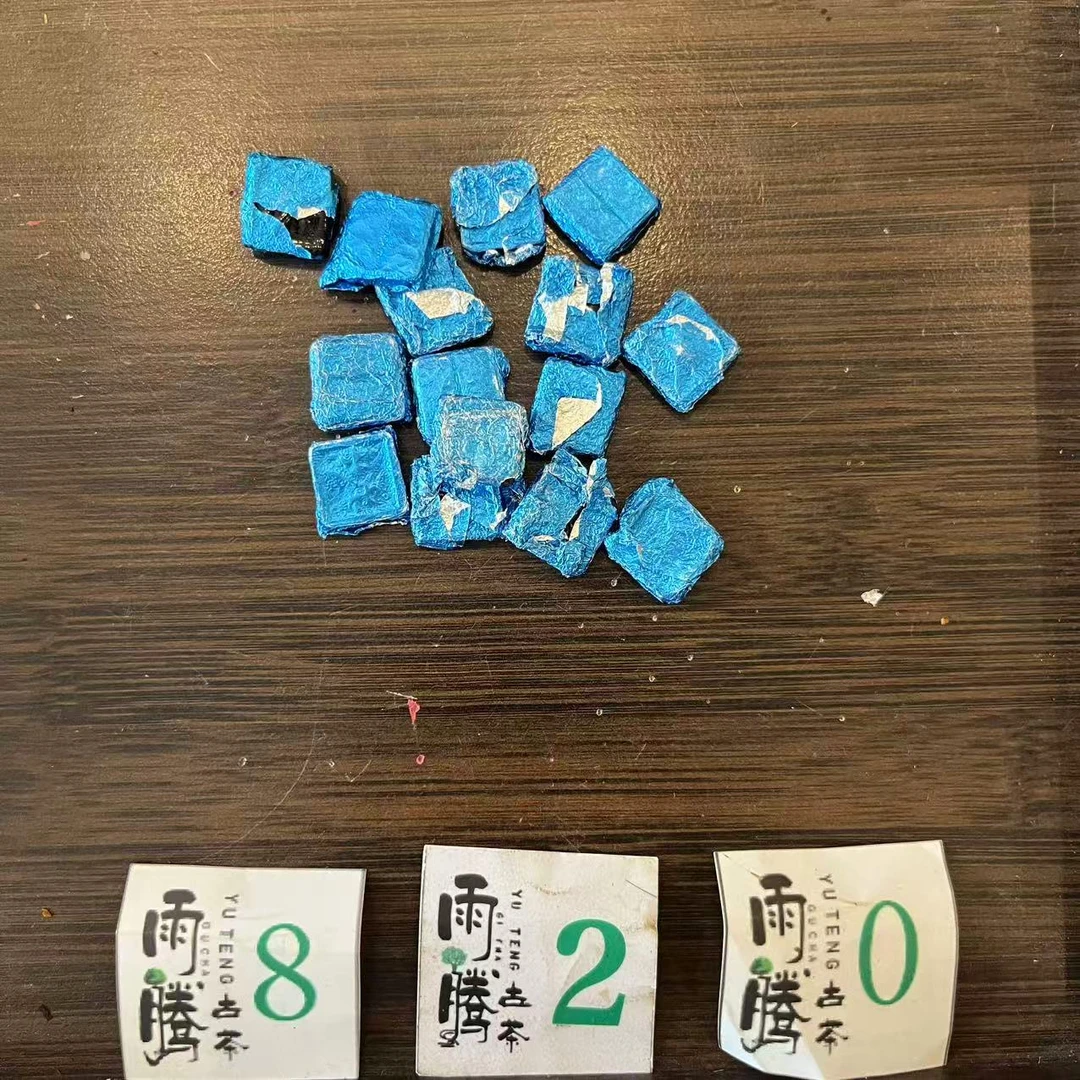 雨腾古茶 "万L朝S” 万N神X叶天J膏M100g/袋 生茶膏（5月27）