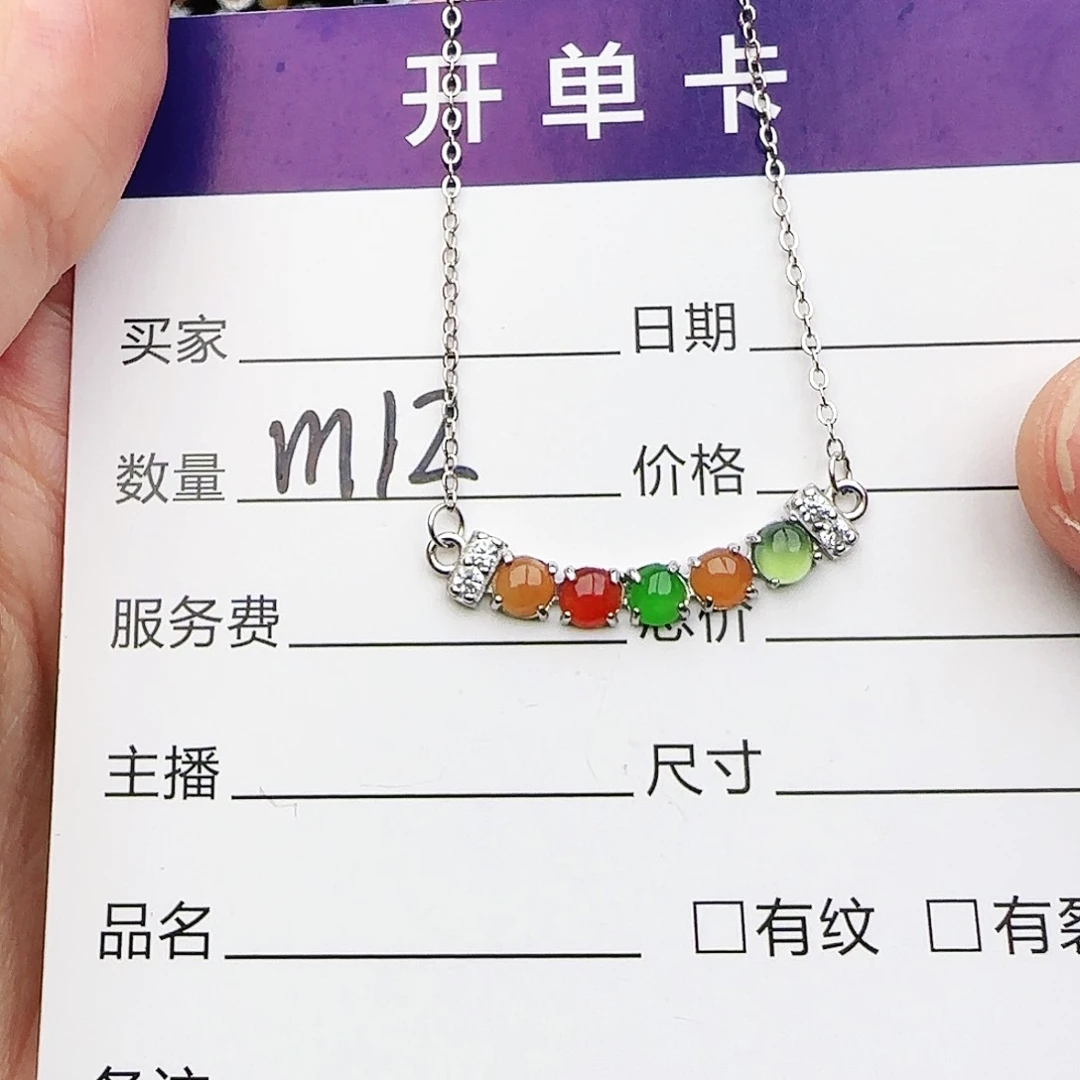 银S925镶嵌戒指翡翠戒指