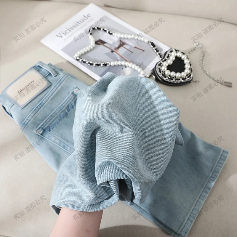 四面弹窄版阔腿牛仔裤女2025春季新款小众宽松百搭直筒裤