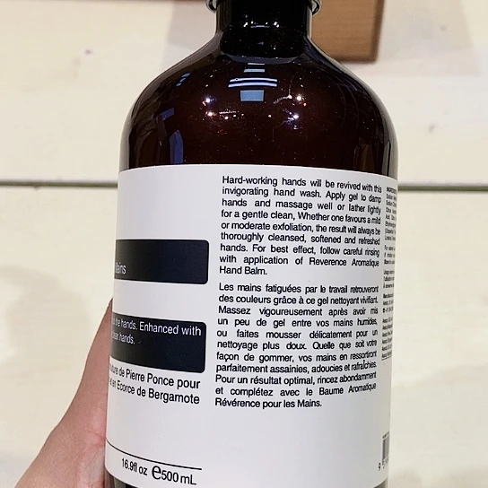 聚鑫中古杂项瓷器如图所示