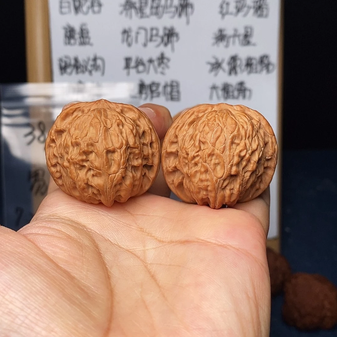 文玩核桃把件磨盘（血磨）