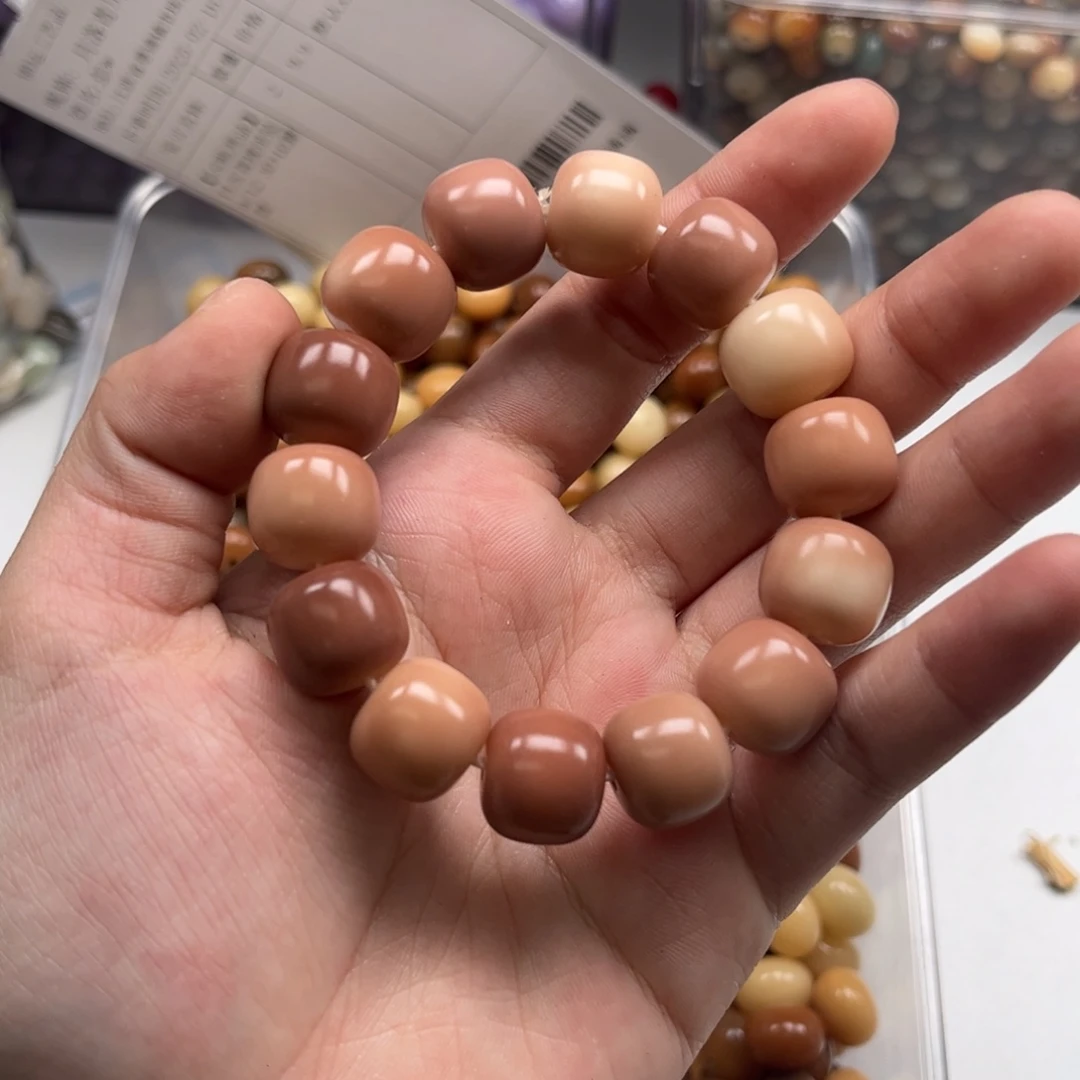 【闪购商品】白玉菩提吊坠c/14 20+20