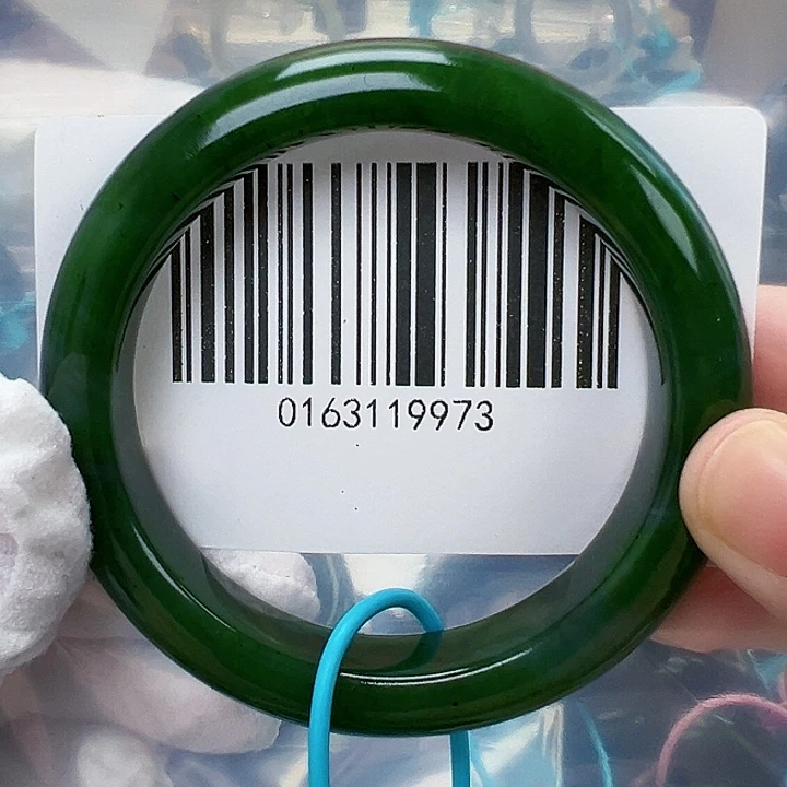 江***雨和田玉未镶嵌手镯包容5657