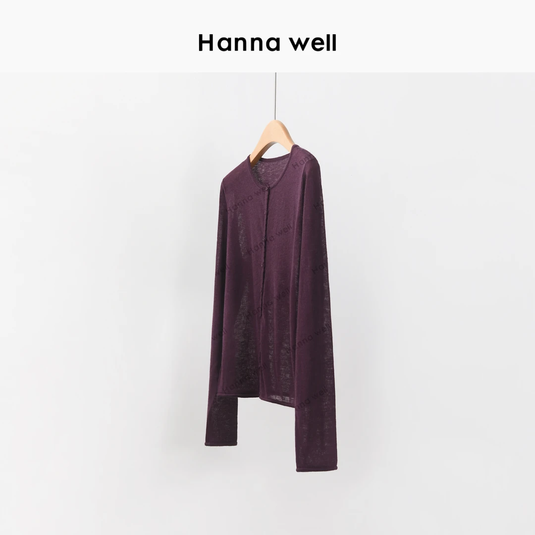 258号【年中狂欢】不退换！“120支水溶羊毛” 薄针织开衫KS4C7591