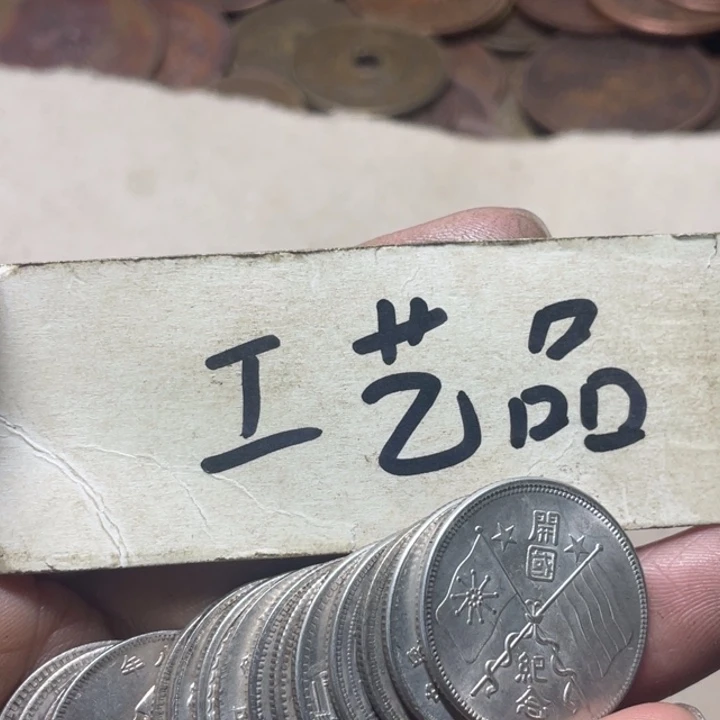 浮***梦铜工艺品工艺品生产