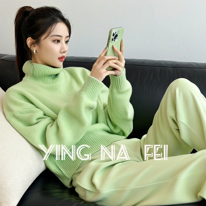 小清新洋气减龄绿色高领毛衣阔腿裤女冬季2025盐系高级感两件套装