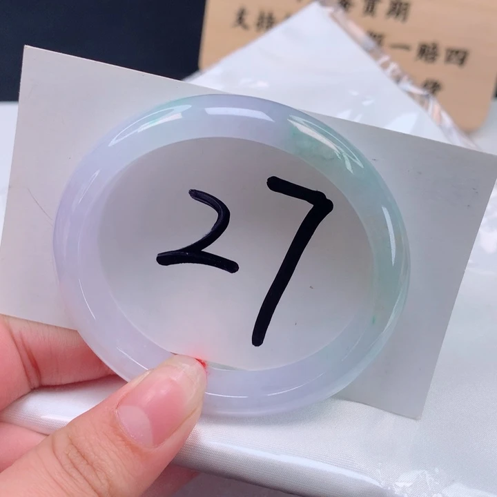 翡翠手镯（贵妃镯）未镶嵌贵妃54.55