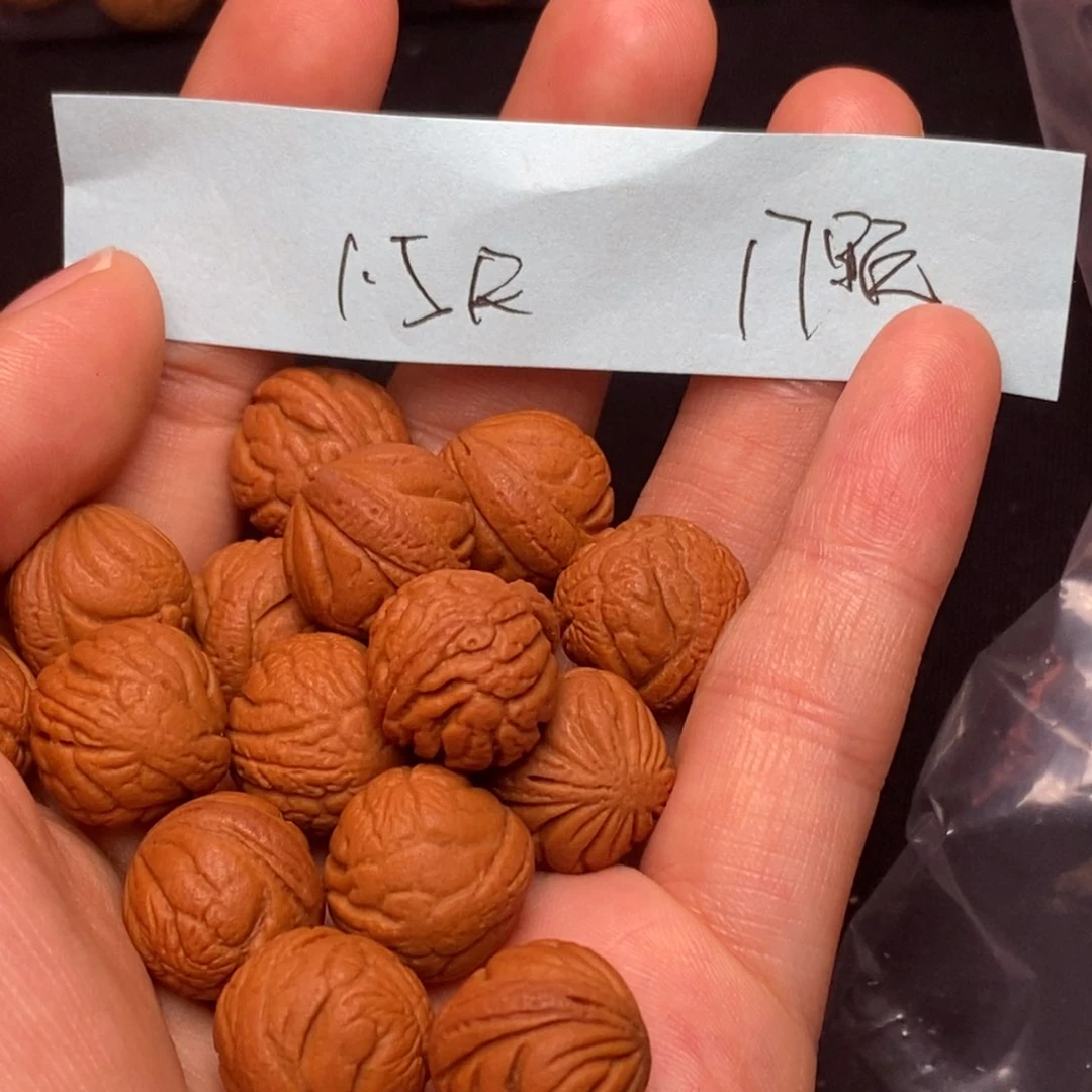 桃核手串秦岭龙纹桃核1