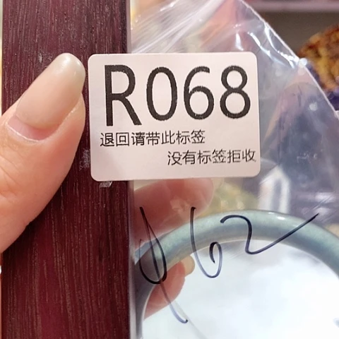 大叶紫檀（黑酸枝木类）68