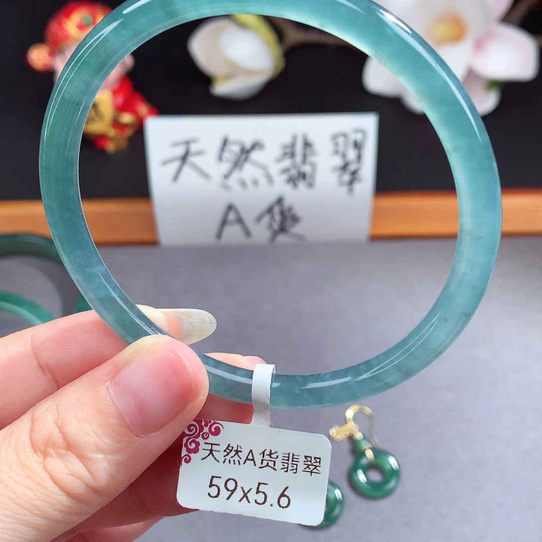 翡翠手镯（圆镯）未镶嵌