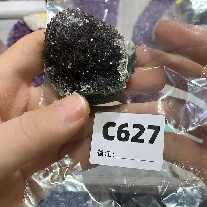 月***崖未镶嵌水晶珠宝半成品天然水晶C627