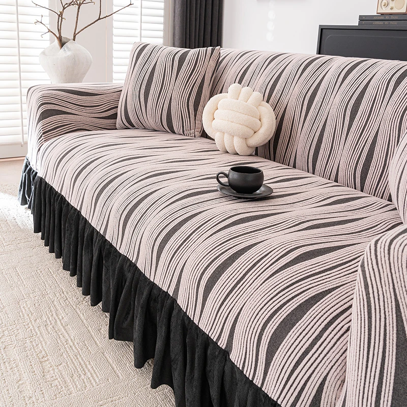 (裙边山流沙发套)四季通用全包高弹力沙发套罩新款防滑沙发坐垫套