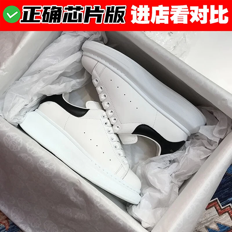 夕麦昆帆布鞋女休闲百搭新款厚底增高松糕老爹鞋情侣小白潮鞋