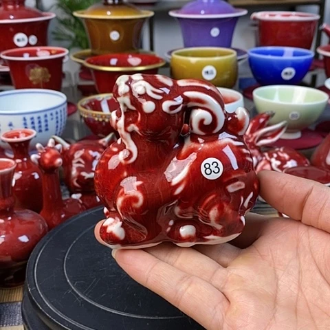 【闪购商品】景德镇名陶雅玩原矿郎红