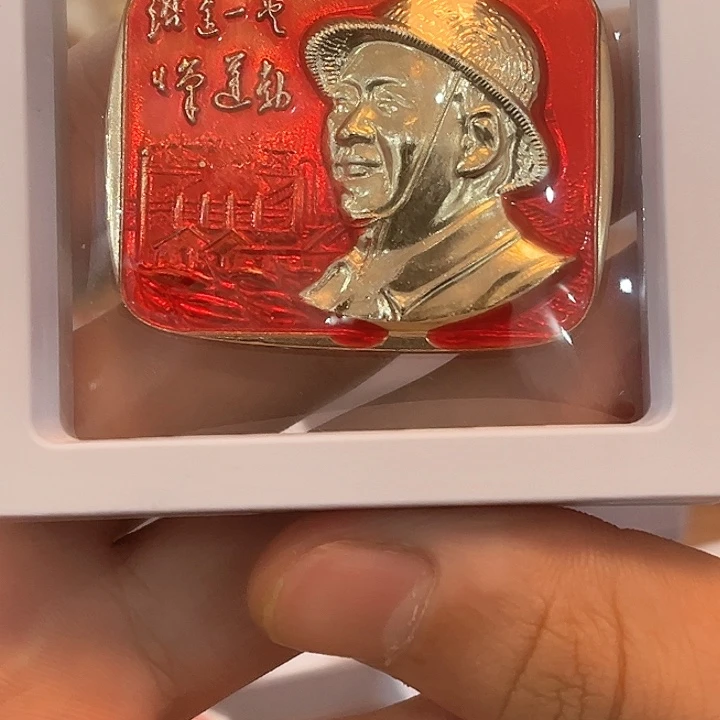 ?***?一一一一一一一一一一一一一