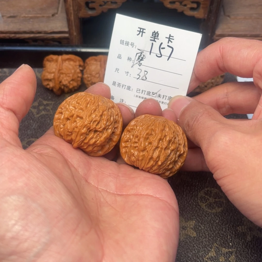 桃核吊坠文玩核桃