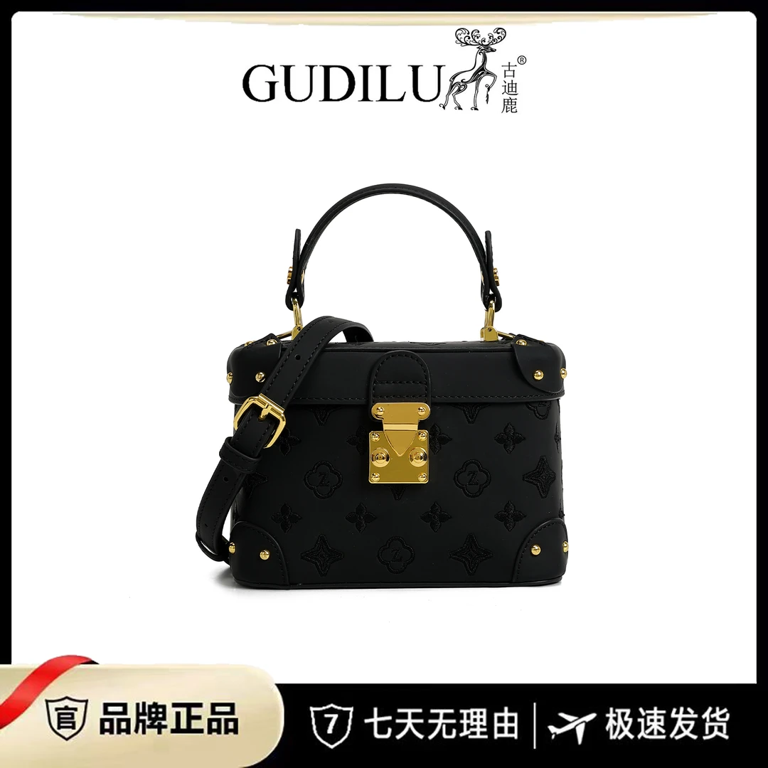 GUDILU/一鹿有你 新款时尚百搭手提单肩包G055黑色