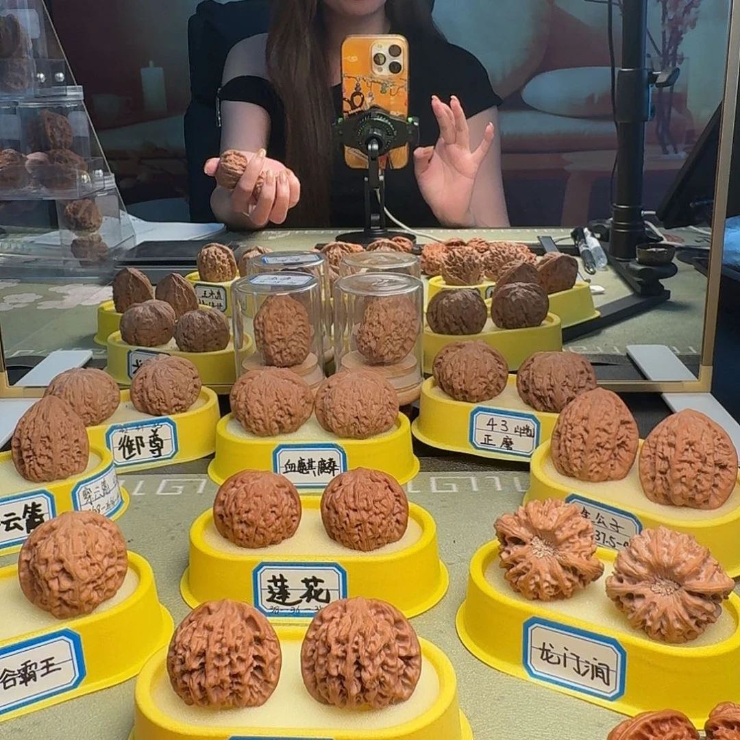K***g吊坠文玩核桃全品42磨盘