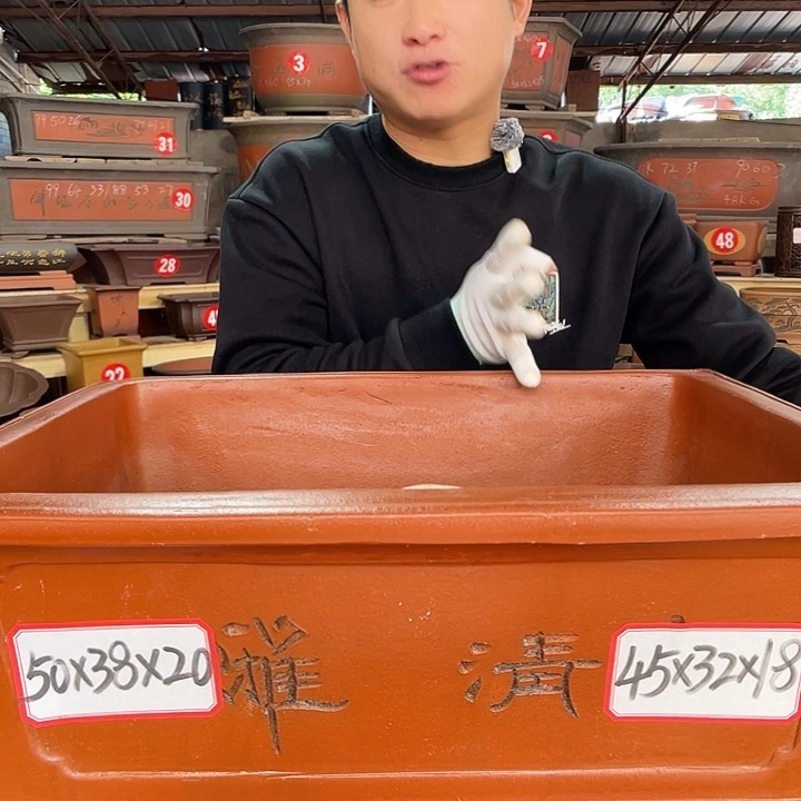 紫砂花盆工厂直发