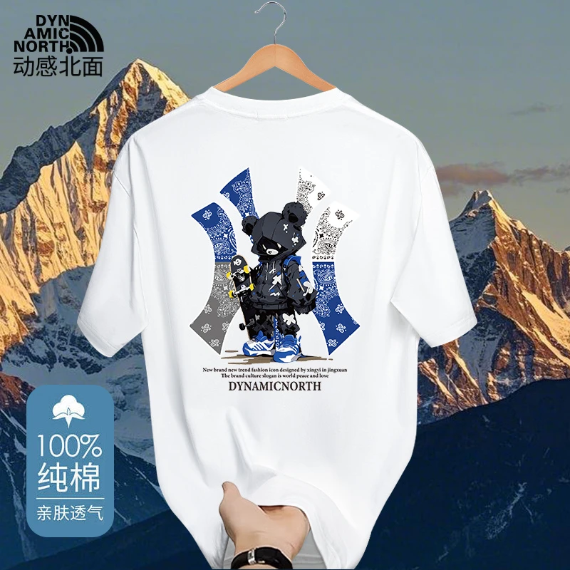 动感北面短袖男t恤时尚废土风男装夏季休闲百搭运动时尚情侣款T恤