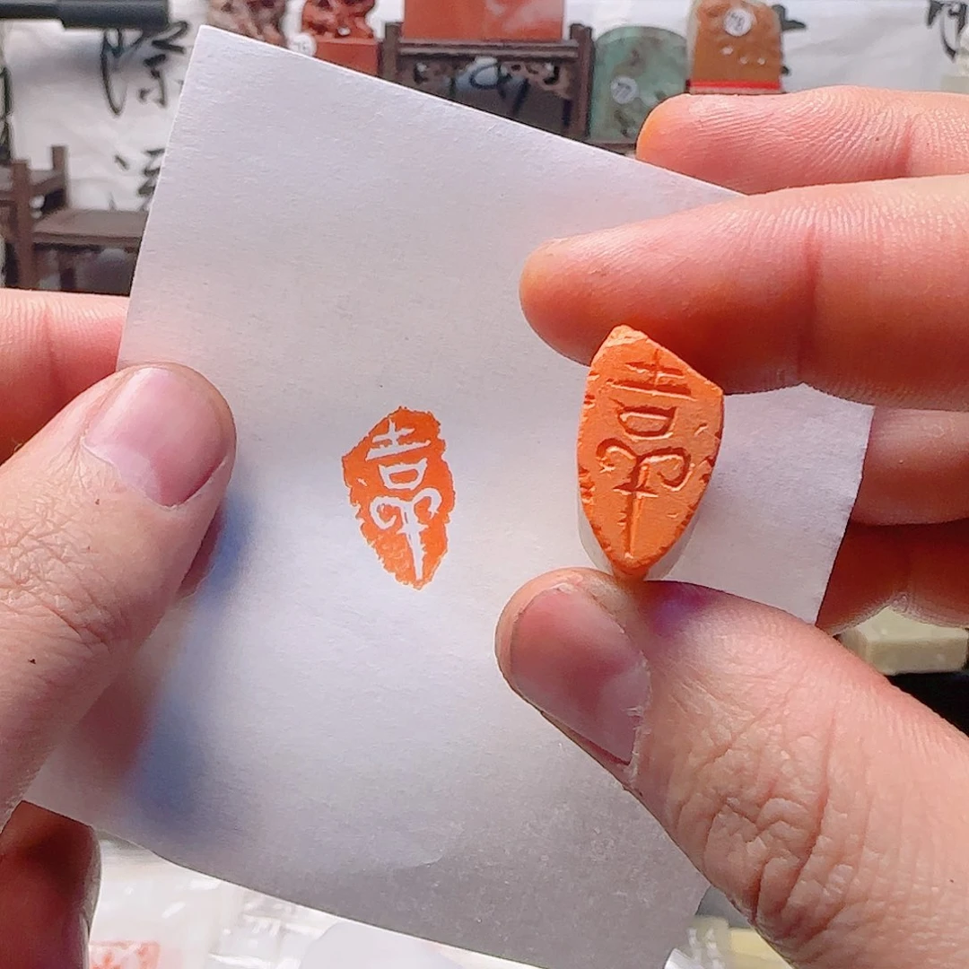 寿山石印石吉祥，寿山