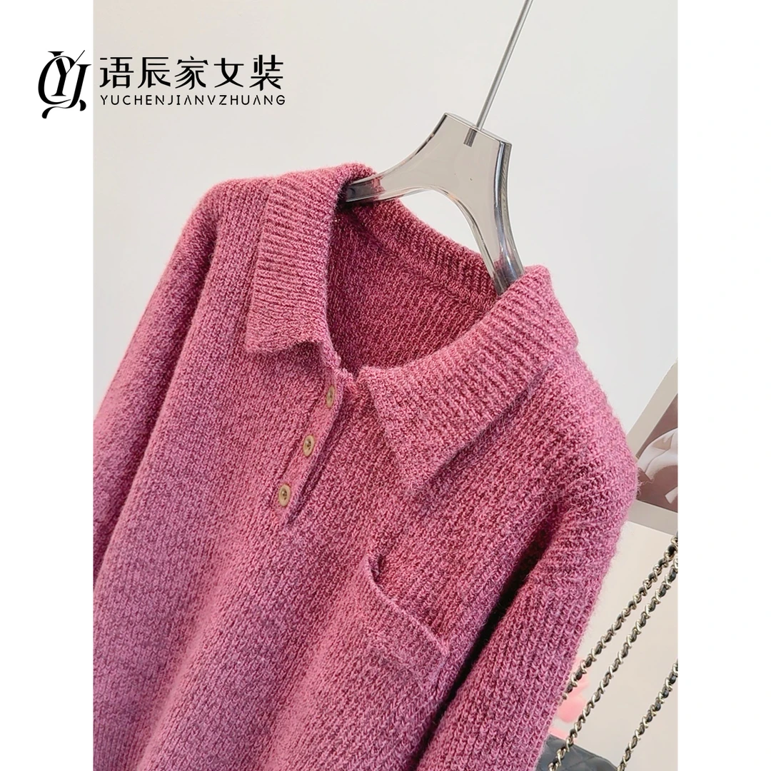 翻领花纱打底衫！！！秋冬宽松内搭毛衣女针织衫B302