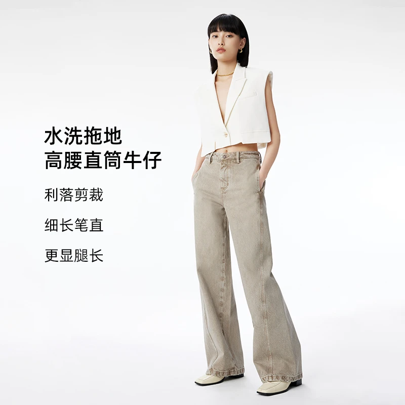 DS·TAM设计师联名堆叠感拖地牛仔裤手工T251038浅灰温婉风