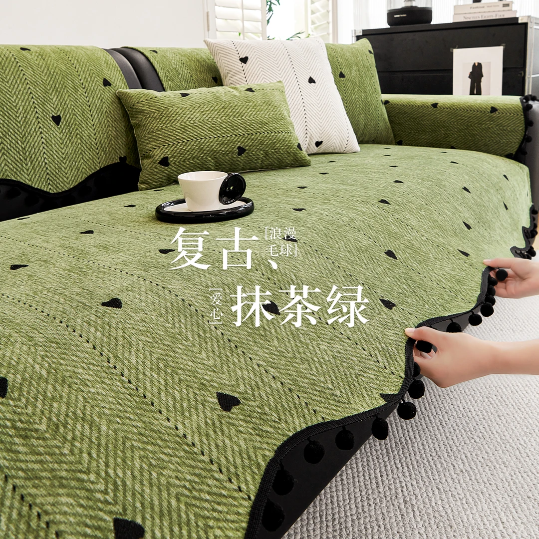 麦颜高级感沙发垫025新款四季通用固定防滑一片式盖布通用型