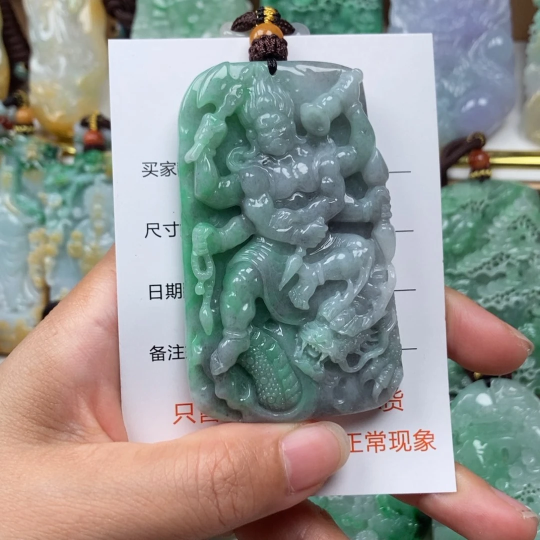 翡翠未镶嵌颈饰吊坠