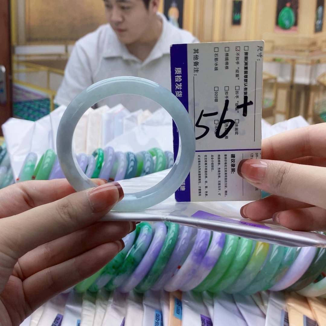 翡翠未镶嵌手镯mmm