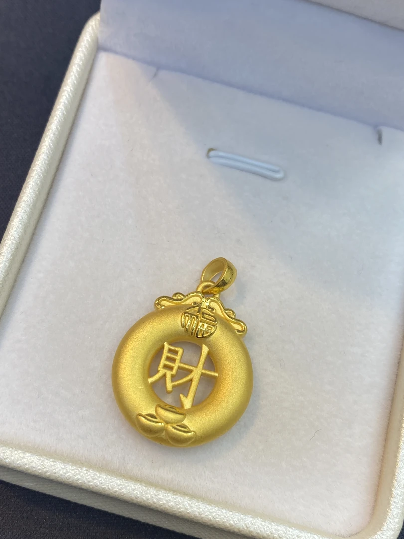 足金999财字平安扣➕莲花➕3金珠