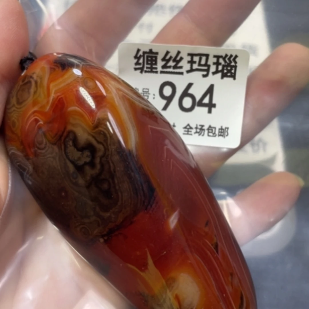 【闪购商品】未镶嵌颈饰玛瑙/玉髓