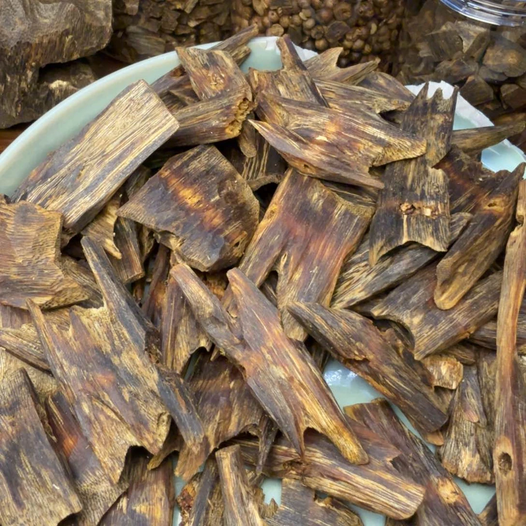 沉香沉香碎屑沉水红骨凹身块料20g