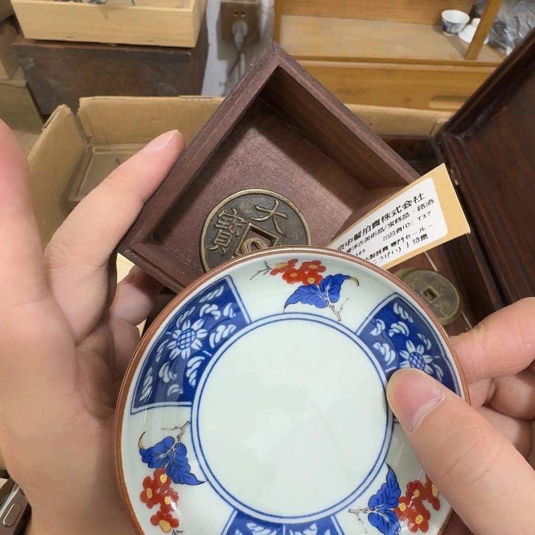 闪购商品，多样性发一