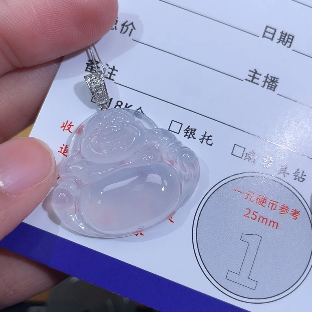 翡翠18K金镶嵌颈饰佛公