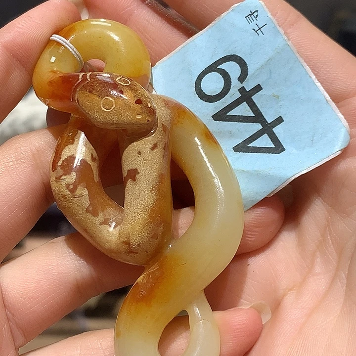 揭***斗和田玉未镶嵌挂件