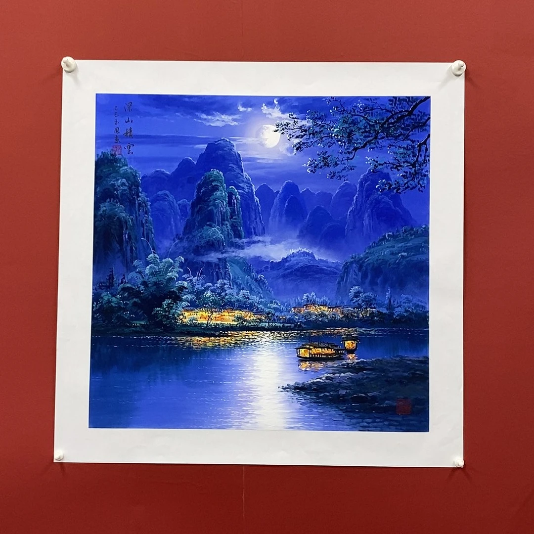 3***1国画龙玉凤四尺斗方70*70精品佳作