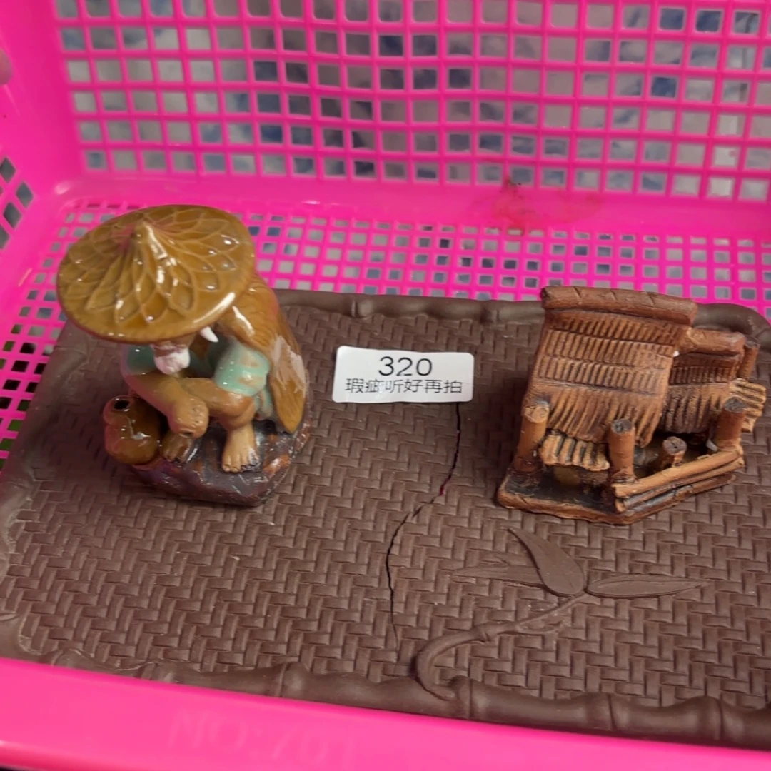 紫砂茶宠微瑕尾货听清再拍