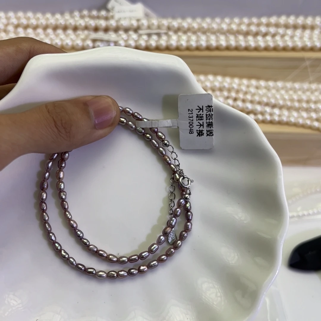 淡水珍珠项链未镶嵌